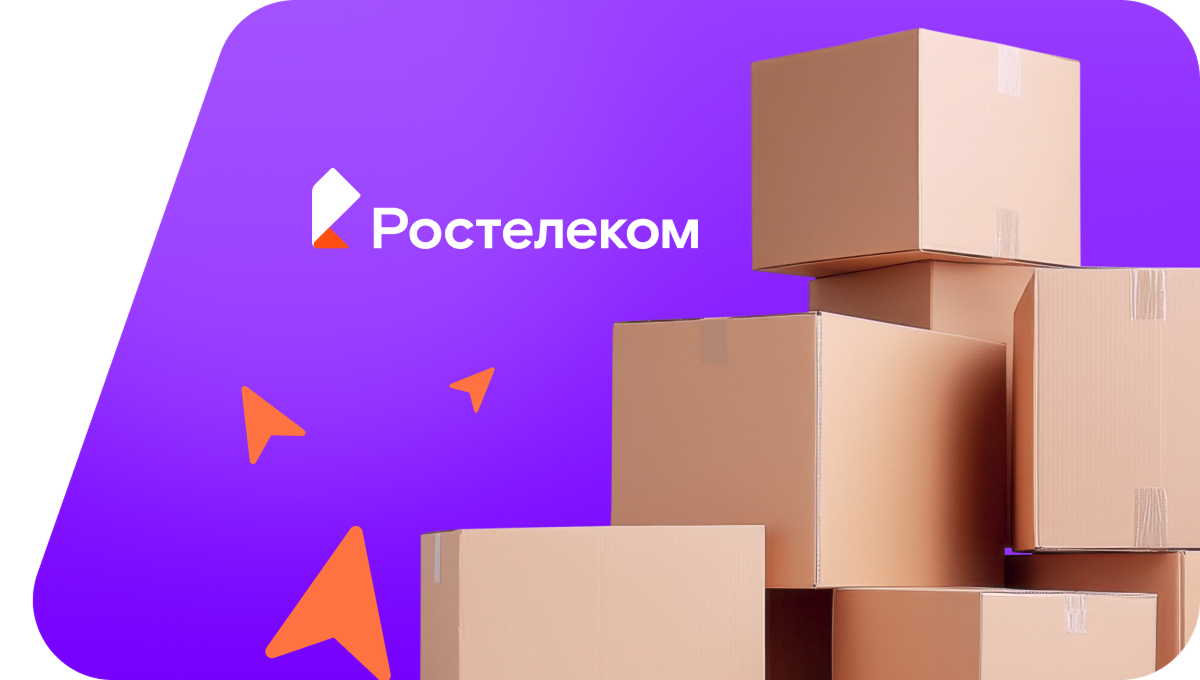 Переезд в новую квартирув улус Шулута